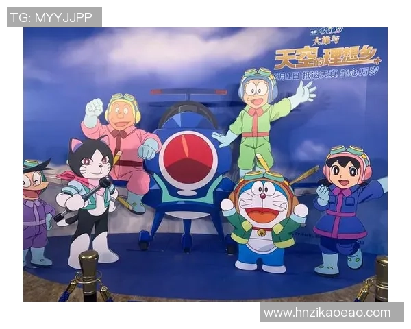 《球星足球酒店：绿茵传奇与梦想的碰撞第一季》