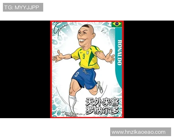 瑞典足球传奇球星崛起之路：从年轻天才到世界级巨星的奋斗历程